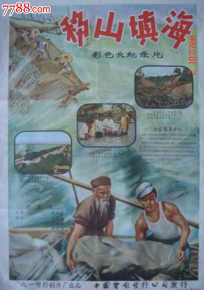 非全日制专科有学位证吗